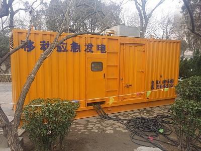 垫江柴油发电机维修保养工作要做哪些